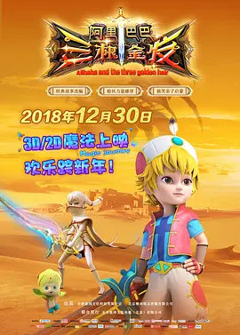 国产一区精品视频